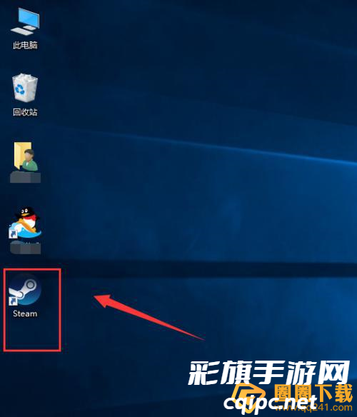 Steam登录教程，添加游戏攻略