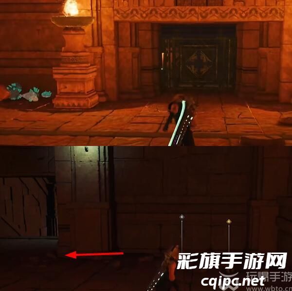 最终幻想7重生风魔手里剑怎么获得