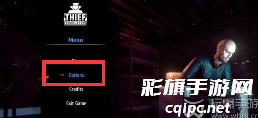 小偷模拟器怎么调中文