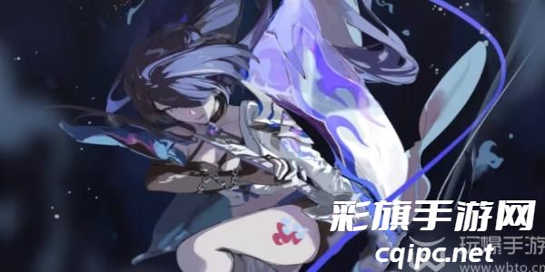 崩坏星穹铁道黄泉什么时候上线