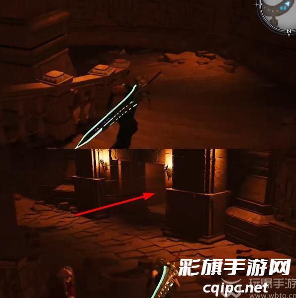 最终幻想7重生风魔手里剑怎么获得