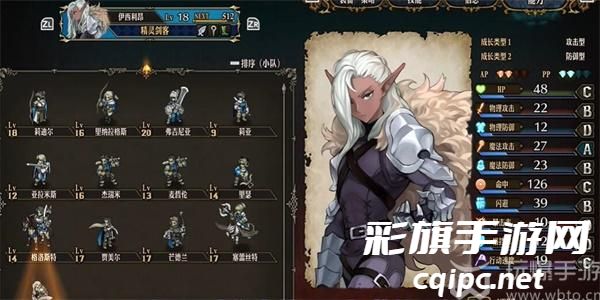 圣兽之王陨铁武器怎么获得