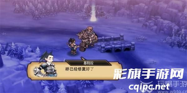 圣兽之王陨铁武器怎么获得