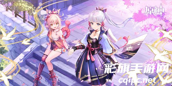 原神如何偷渡稻妻操作方法