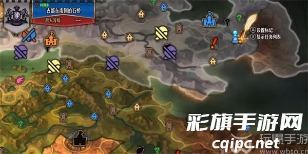 圣兽之王陨铁武器怎么获得