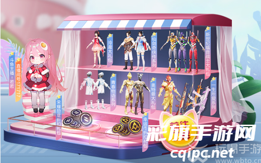 和平精英ss26赛季什么时候更新