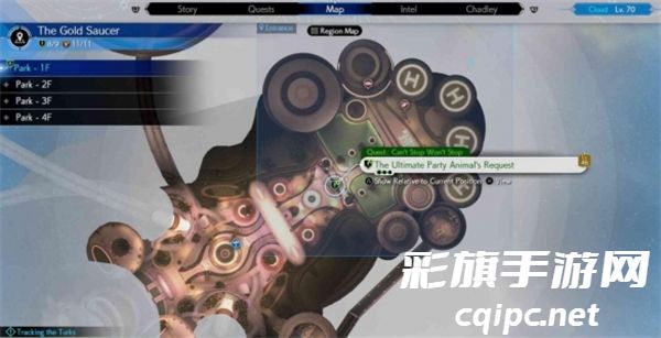 最终幻想7重生来自玩乐者的挑战任务怎么做