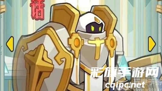 百炼英雄肉块怎么获得