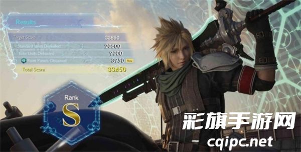 最终幻想7重生来自玩乐者的挑战任务怎么做