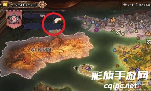 圣兽之王全风神武具系列武器怎么获得