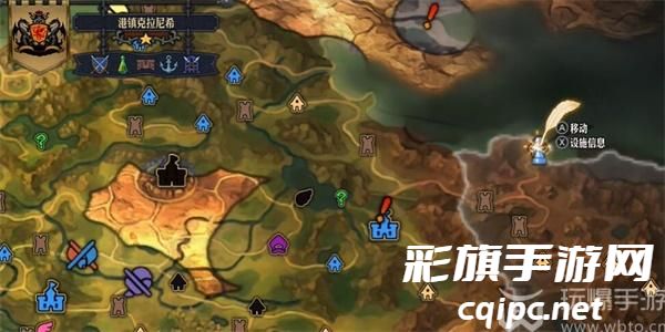 圣兽之王陨铁武器怎么获得