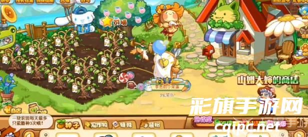 洛克王国黑熊的宝箱活动攻略