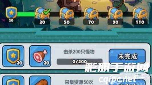 百炼英雄肉块怎么获得