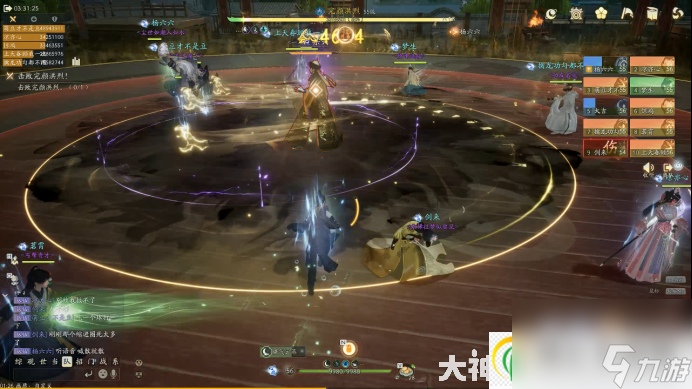 射雕炼狱摧烽校场完颜洪烈怎么打 炼狱副本摧烽校场完颜洪烈攻略