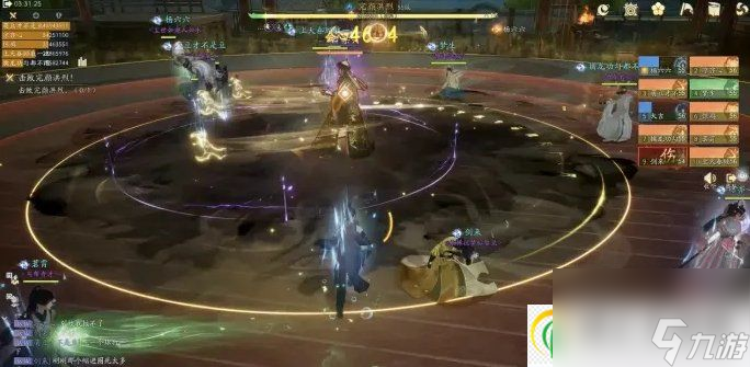 射雕炼狱摧烽校场完颜洪烈怎么打 炼狱副本摧烽校场完颜洪烈攻略