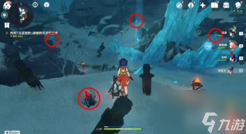 原神山中之物三个碎片怎么找 原神山中之物三个碎片位置攻略