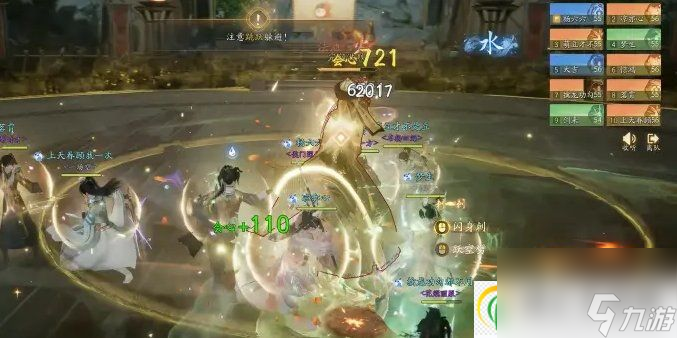 射雕炼狱摧烽校场完颜洪烈怎么打 炼狱副本摧烽校场完颜洪烈攻略