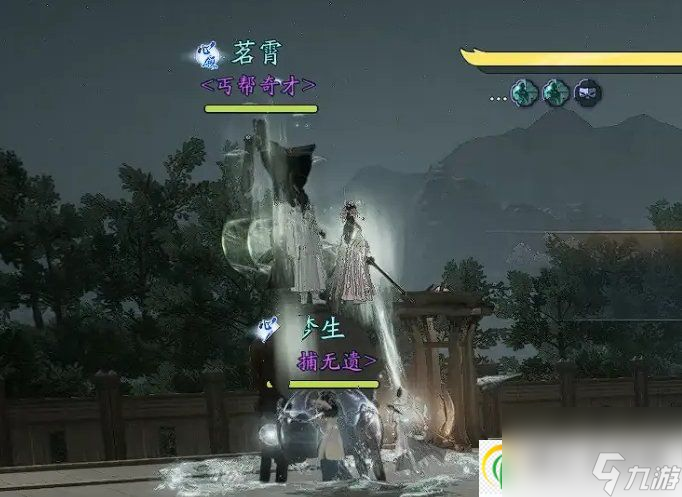 射雕炼狱摧烽校场完颜洪烈怎么打 炼狱副本摧烽校场完颜洪烈攻略