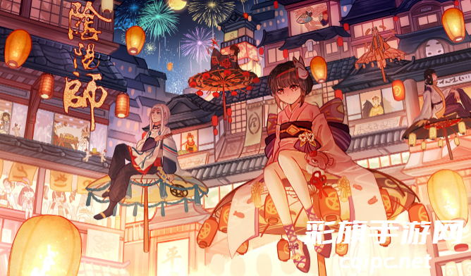 阴阳师跃动盛季活动怎么玩-跃动盛季活动玩法攻略