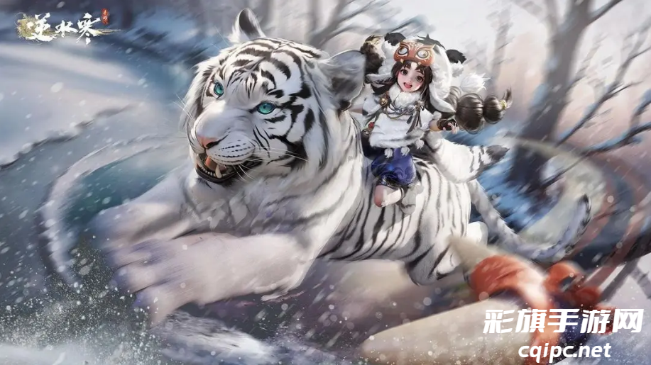 逆水寒手游叶问舟限定卡牌如何获取-叶问舟限定卡牌获取方式一览