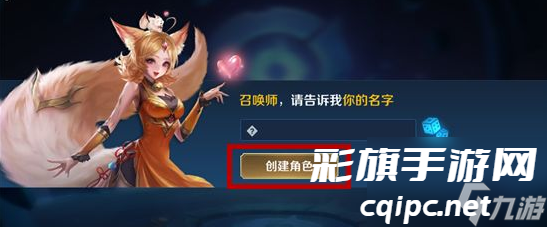 王者空白名符号怎么打出来？[王者荣耀]