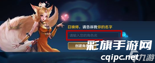 王者空白名符号怎么打出来？[王者荣耀]