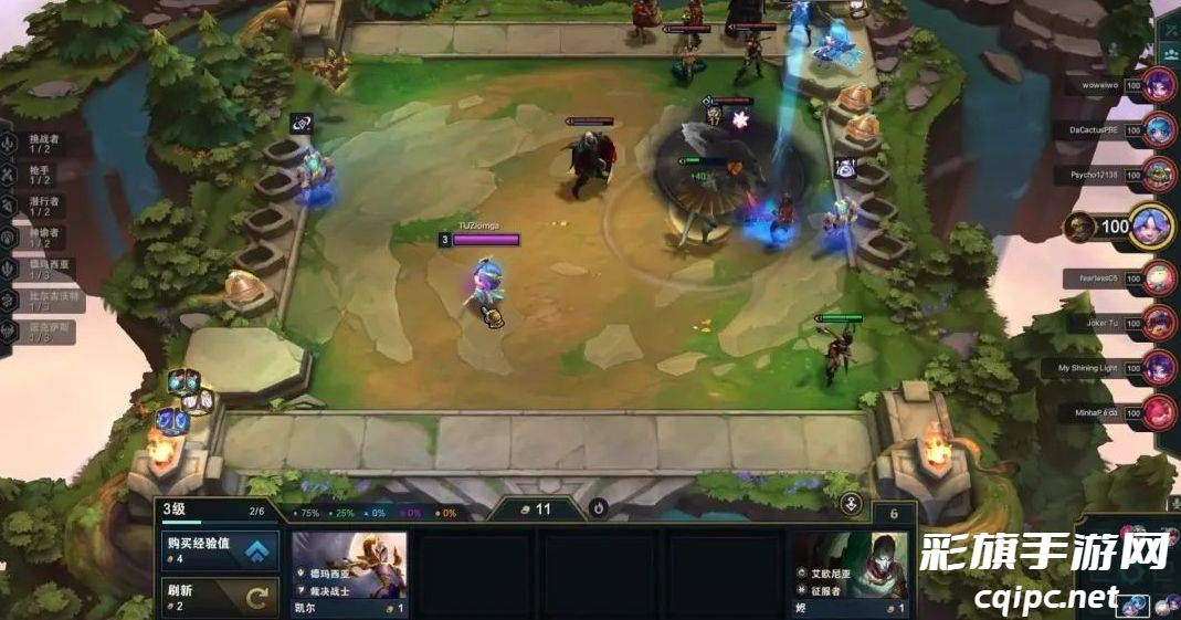 云顶之弈s9.5血魔流艾克阵容怎么玩-s9.5血魔流艾克阵容推荐