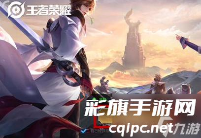 王者空白名符号怎么打出来？[王者荣耀]