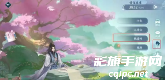 逆水寒手游叶问舟限定卡牌如何获取-叶问舟限定卡牌获取方式一览