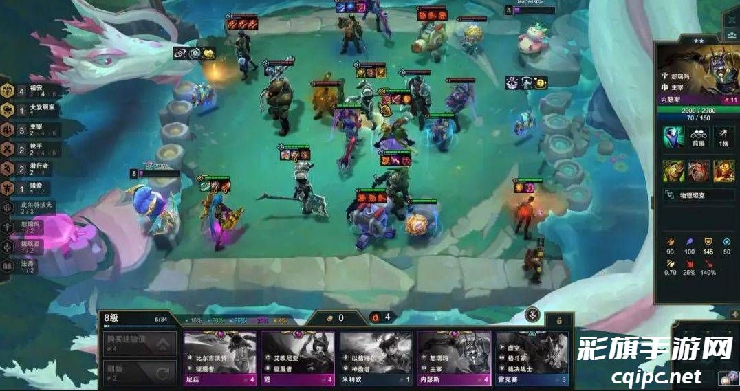 云顶之弈s9.5血魔流艾克阵容怎么玩-s9.5血魔流艾克阵容推荐