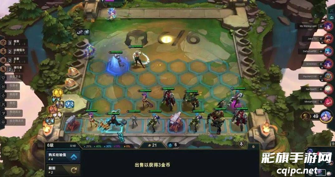 云顶之弈s9.5血魔流艾克阵容怎么玩-s9.5血魔流艾克阵容推荐