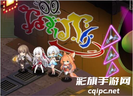 《光隙解语》奥黛丽的珍珠任务通关攻略