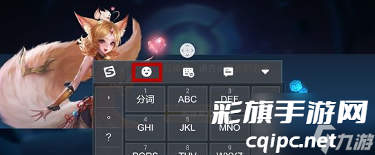 王者空白名符号怎么打出来？[王者荣耀]