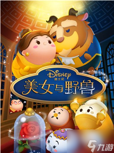 松松总动员怎么获得星星 松松总动员获得星星方法