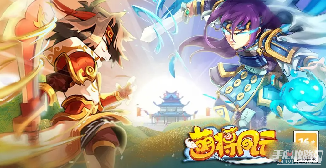 都市冒险高手兑换码最新推荐(14个官方福利码)-都市冒险高手通用兑换码合集