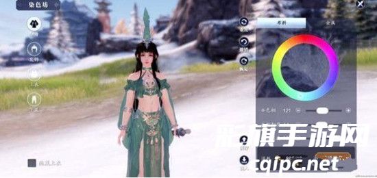 《天涯明月刀手游》染色系统玩法介绍