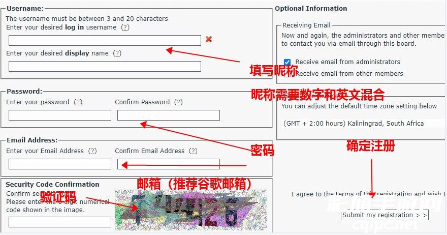 ehviewer里站怎么注册-ehviewer里站权限怎么得到 ehviewer里站怎么注册-ehviewer里站权限怎么得到