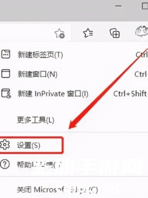 谷歌浏览器怎么删除历史记录