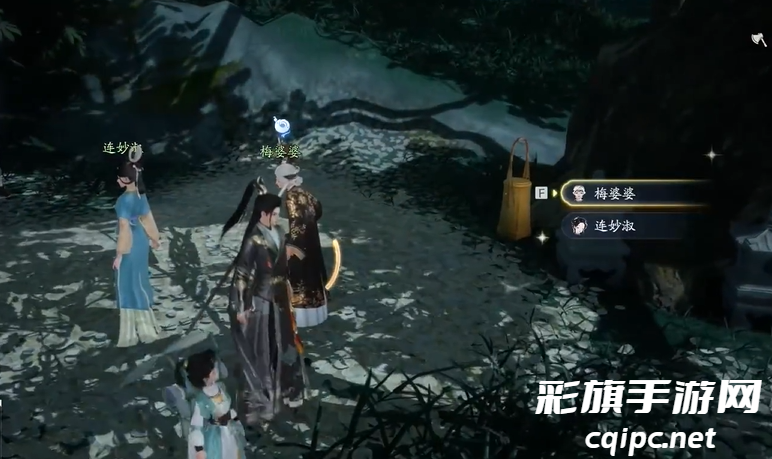 射雕手游梦华录梅坞怎么收集