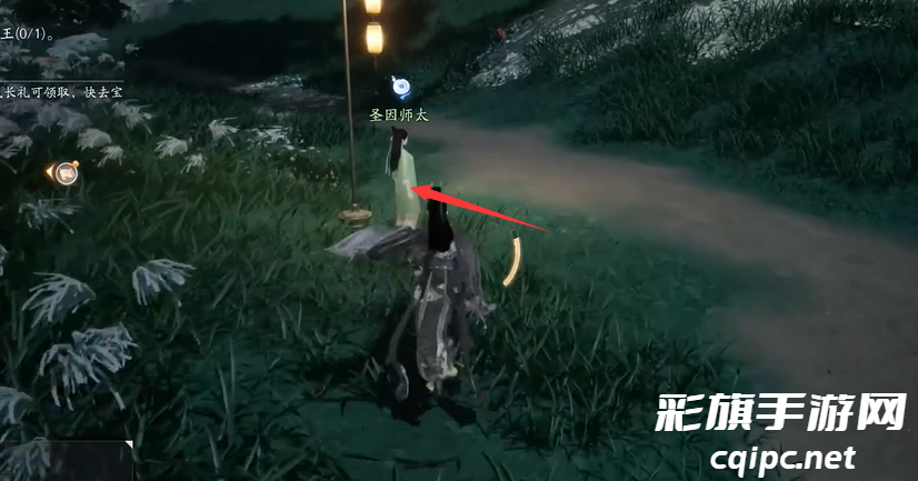 射雕手游梦华录梅坞怎么收集