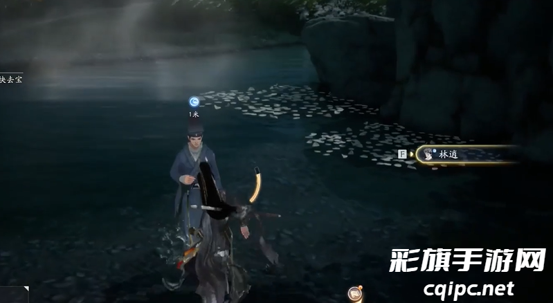 射雕手游梦华录梅坞怎么收集