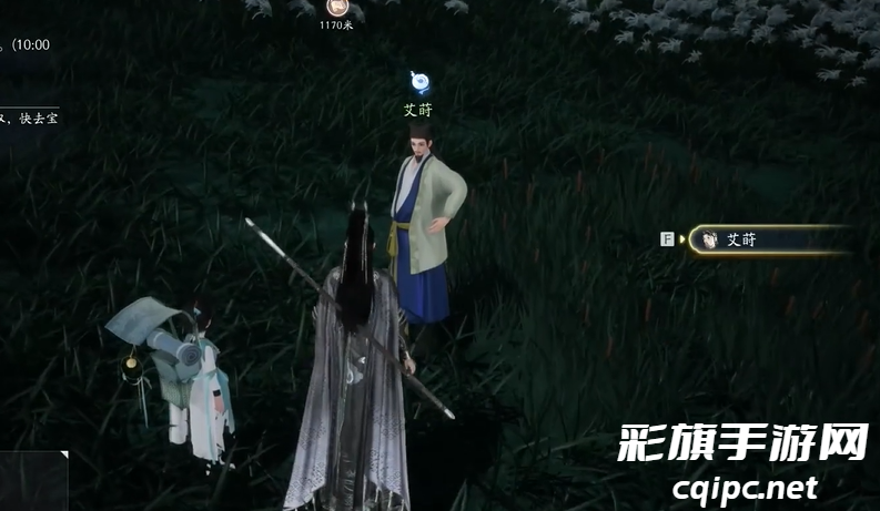 射雕手游梦华录梅坞怎么收集