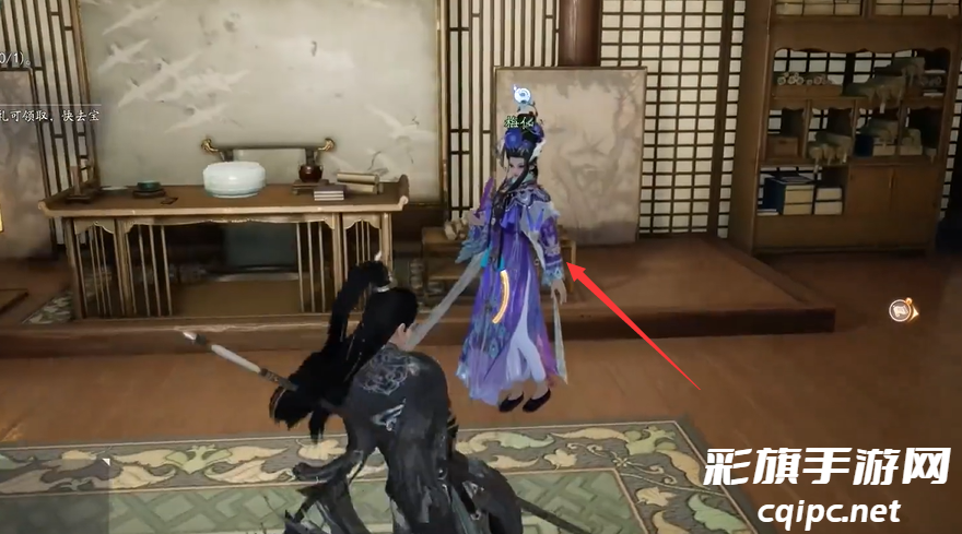 射雕手游梦华录梅坞怎么收集