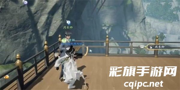 射雕手游快活林金鱼百科答题答案案是什么