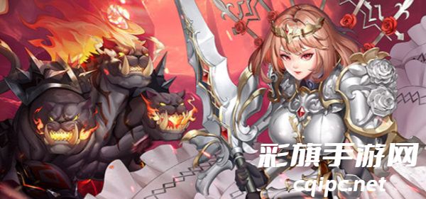 第七幻域国际服叫什么