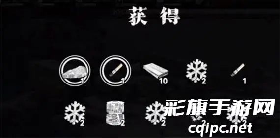 我在末日捡垃圾完美开局怎么选