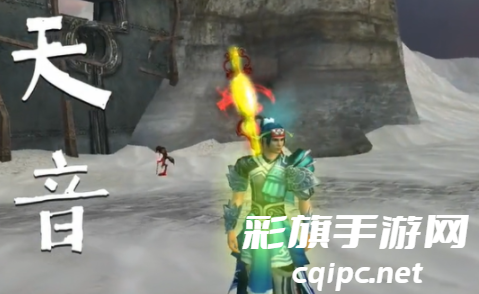 诛仙2手游职业怎么选择