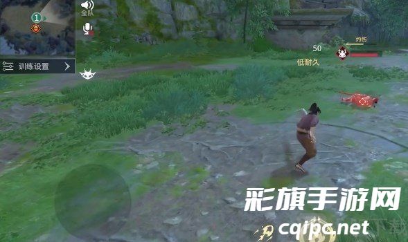 永劫无间手游魂玉怎么使用 永劫无间手游魂玉使用方法介绍