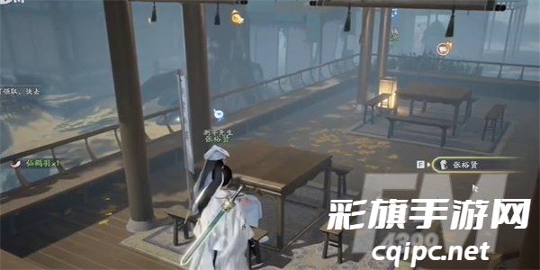 射雕手游心有灵犀号称怎么获得 心有灵犀号称获取方法分享