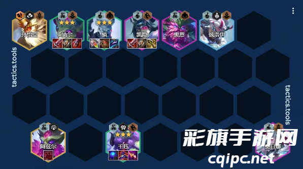 金铲铲之战S11幽魂千珏阵容怎么搭配